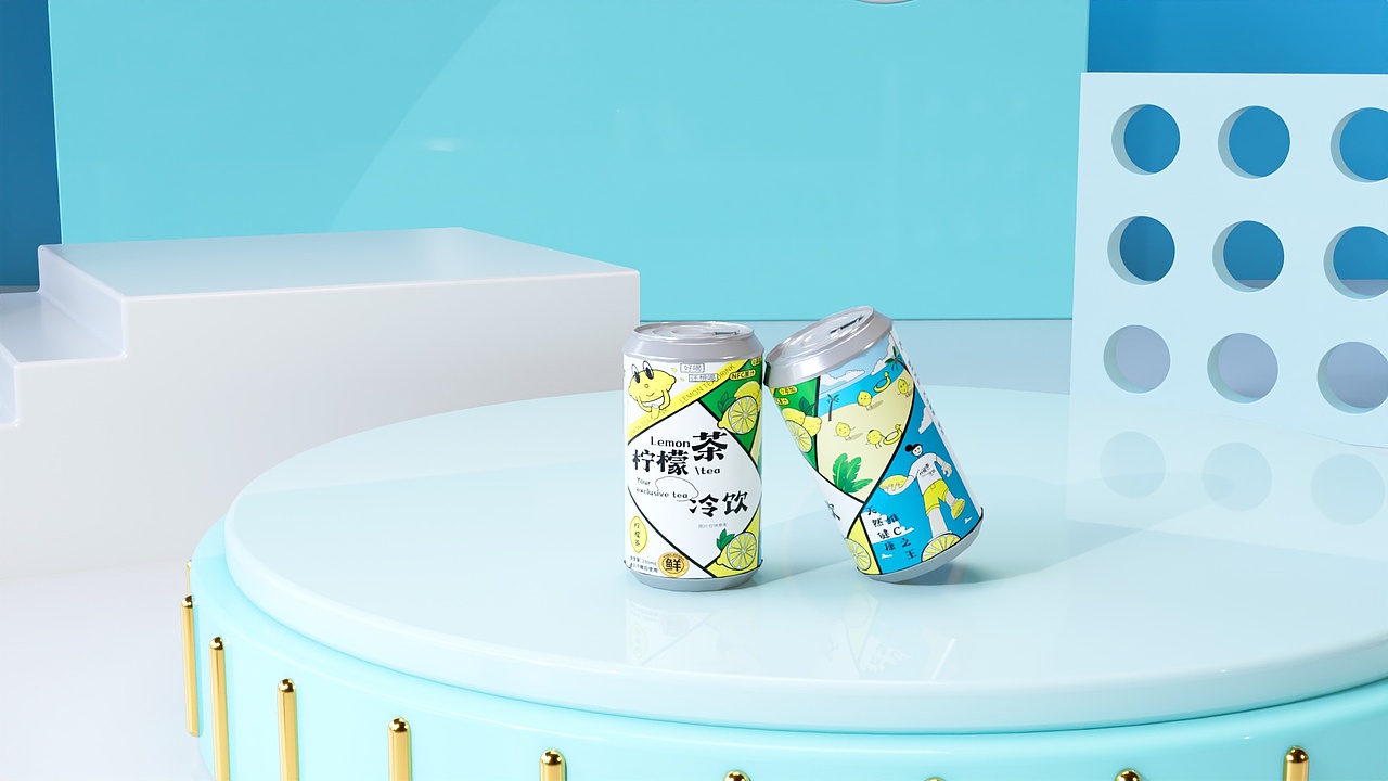 柠檬茶饮料包装设计（图ZMzg1OTQyNzY4） - 包装 - 站酷设计师青源谷创意原创素材 - 站酷ZCOOL