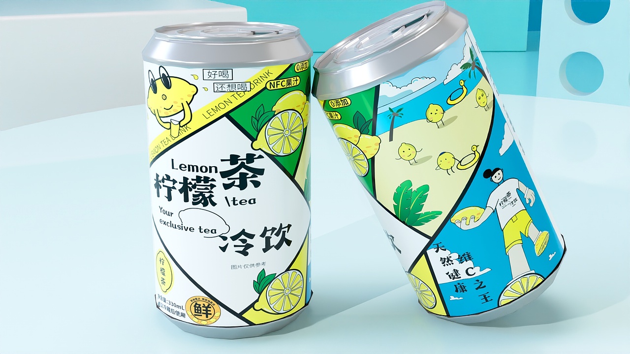 柠檬茶饮料包装设计（图ZMzg1OTQyNzc2） - 包装 - 站酷设计师青源谷创意原创素材 - 站酷ZCOOL