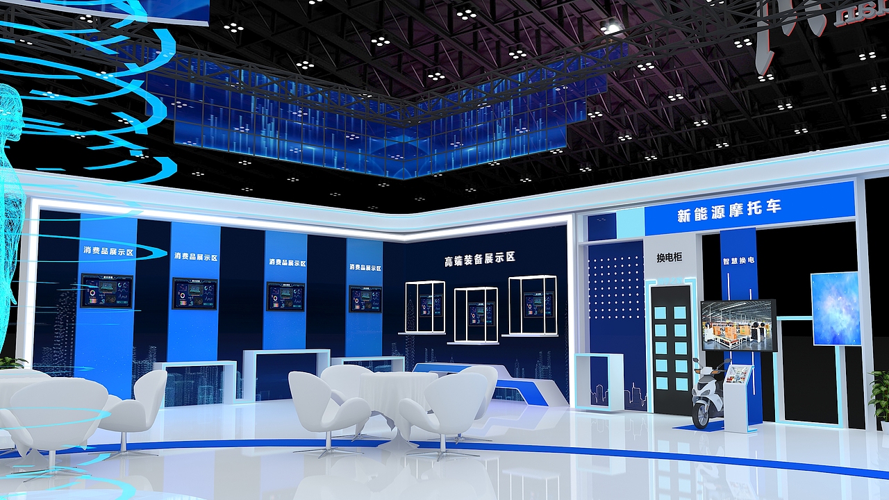 永川西洽会展台没中标的也发下