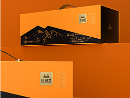 庄园黑&合肆 | 高原的风，吹进了这份礼盒