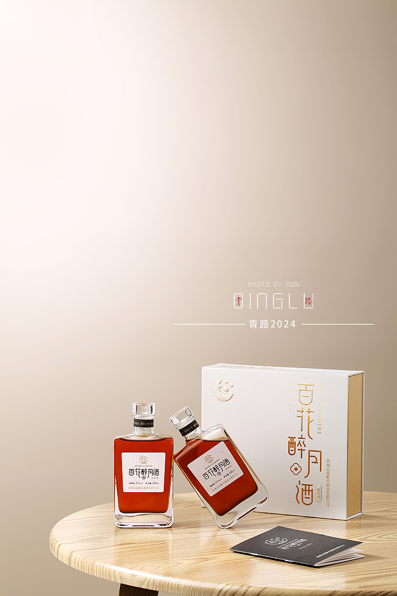 白酒摄影 | 百花醉月酒 | 配制酒 养生酒拍摄（图ZMzg1OTQzNzg0） - 产品摄影 - 站酷设计师青路原创素材 - 站酷ZCOOL