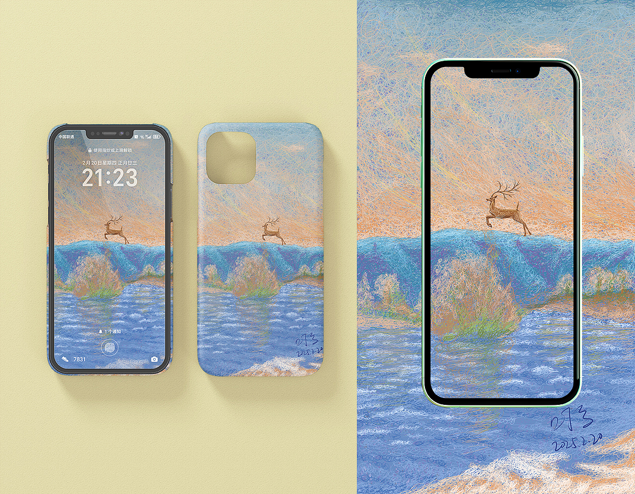 奔跑（图ZMzg1OTQ0MjYw） - 商业插画 - 站酷设计师叮当DD原创素材 - 站酷ZCOOL