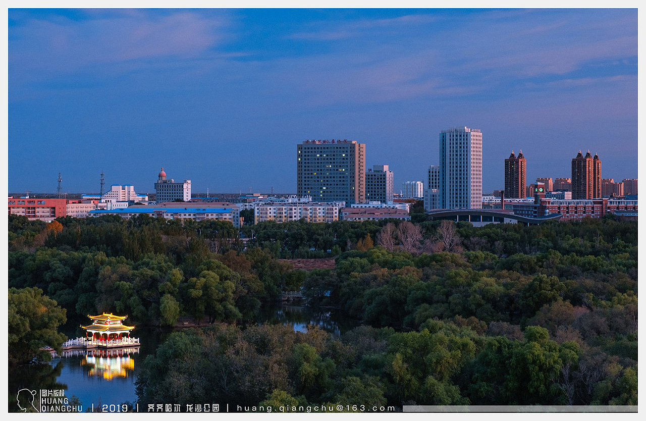齐齐哈尔 龙沙公园|一点夜色迎朝阳
