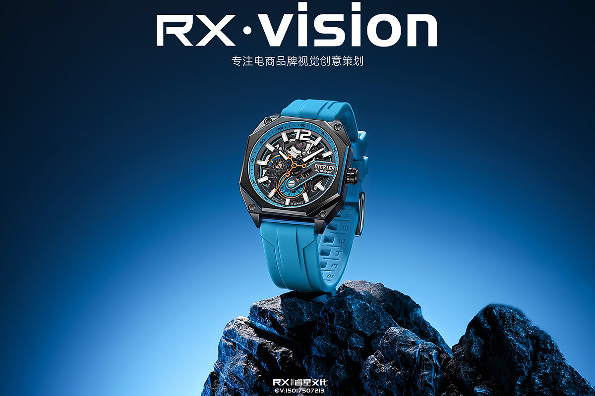 手表摄影#手表创意图 手表场景图