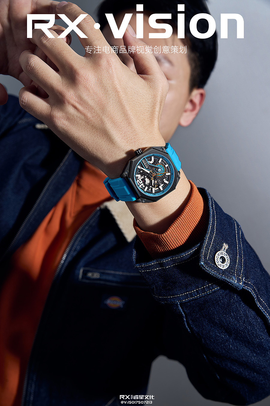 手表摄影#手表创意图 手表场景图