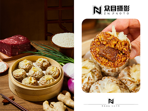 黑椒牛柳烧麦 | 食品拍摄 ✖ 众目摄影 |