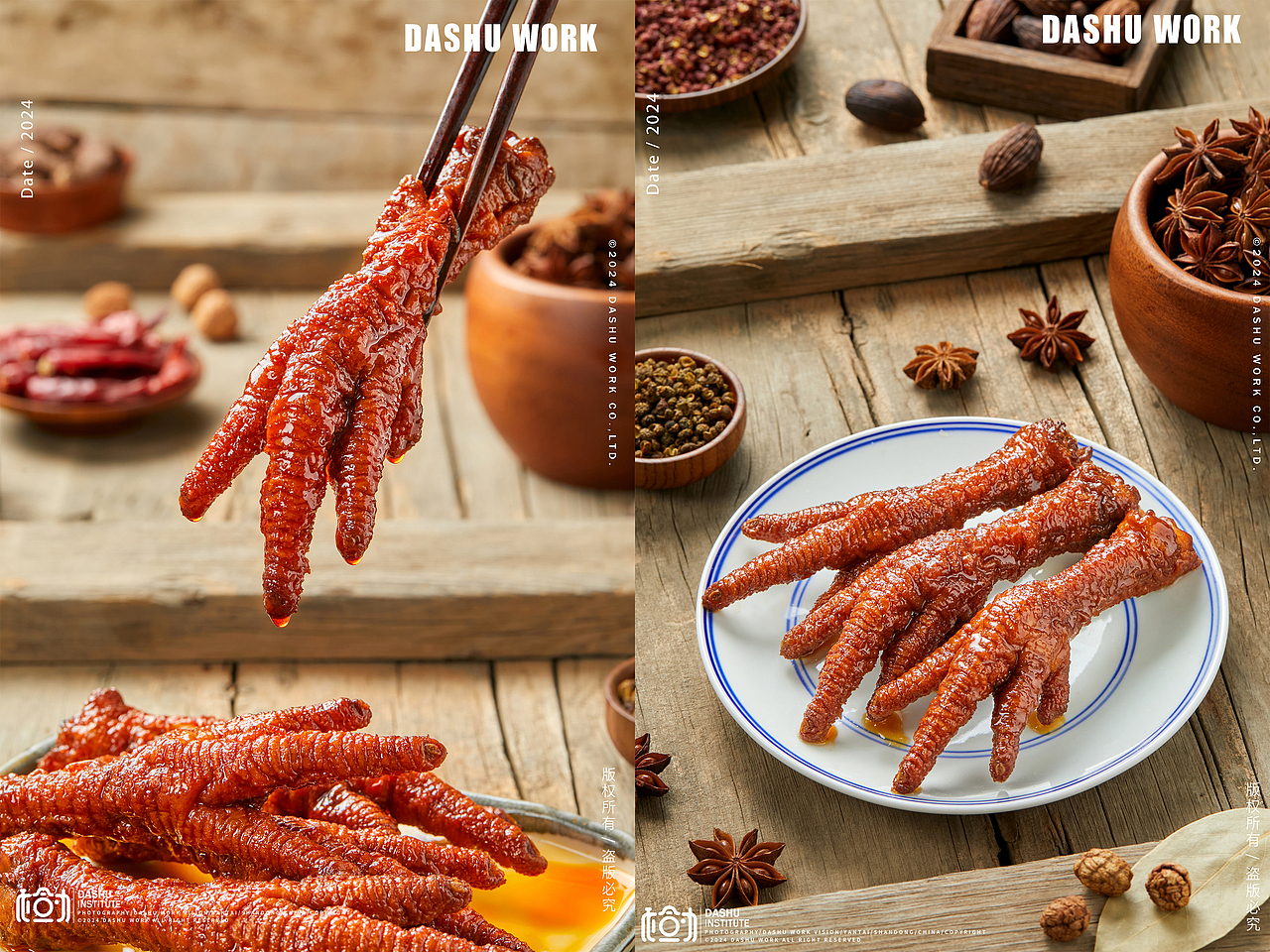 虎皮鸡爪（图ZMzg1OTUyNzI0） - 美食摄影 - 站酷设计师大樹原创素材 - 站酷ZCOOL