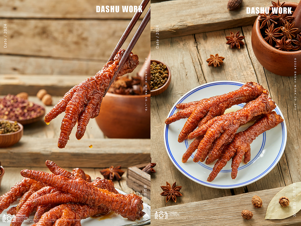 虎皮鸡爪（图ZMzg1OTUyNzIw） - 美食摄影 - 站酷设计师大樹原创素材 - 站酷ZCOOL