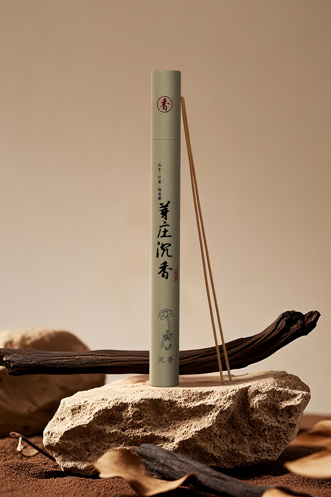 沉香摄影｜香薰檀香X线香佛香产品拍摄（图ZMzg1OTU1MzE2） - 产品摄影 - 站酷设计师斑驳视觉原创素材 - 站酷ZCOOL