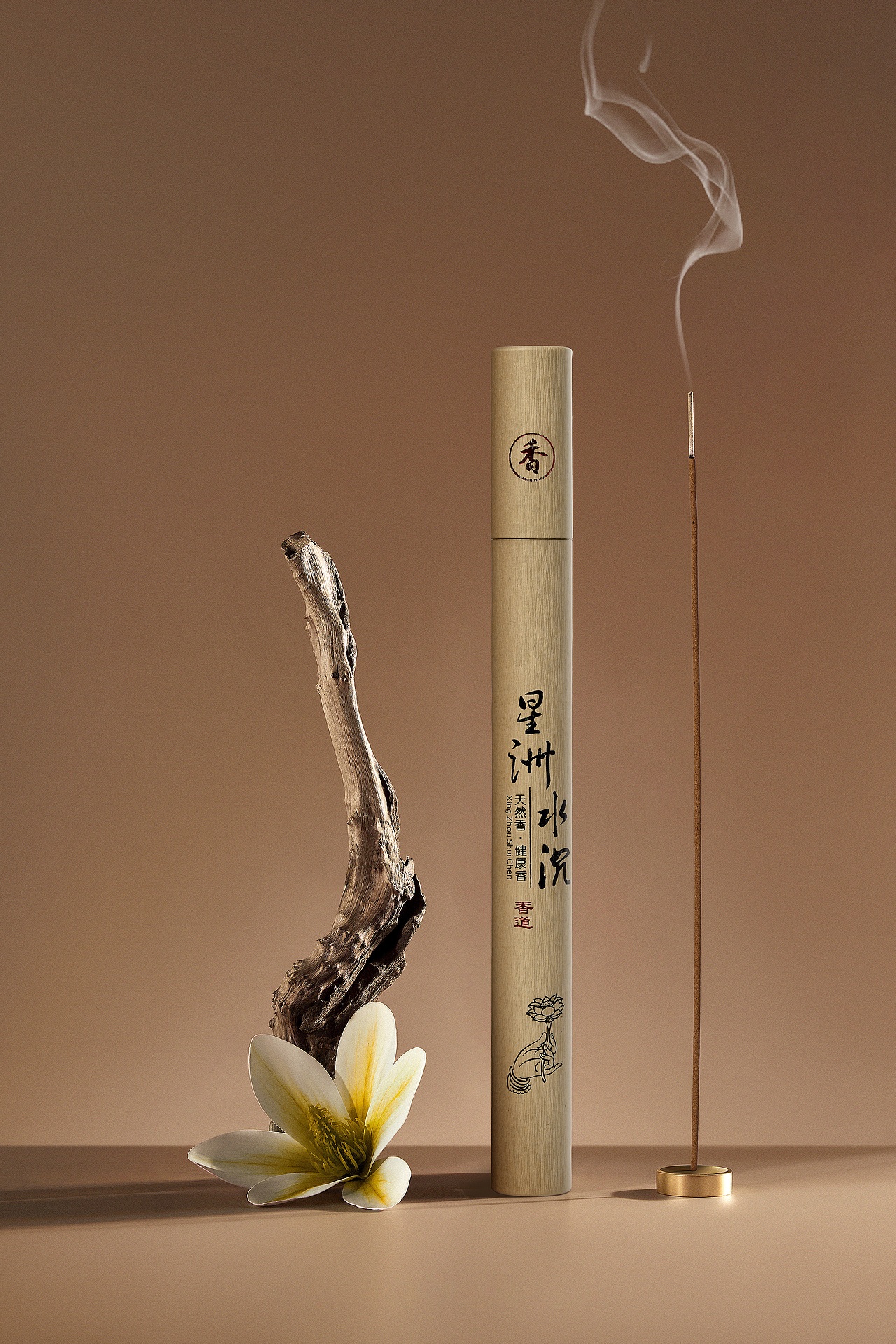 沉香摄影｜香薰檀香X线香佛香产品拍摄（图ZMzg1OTU1MzA0） - 产品摄影 - 站酷设计师斑驳视觉原创素材 - 站酷ZCOOL