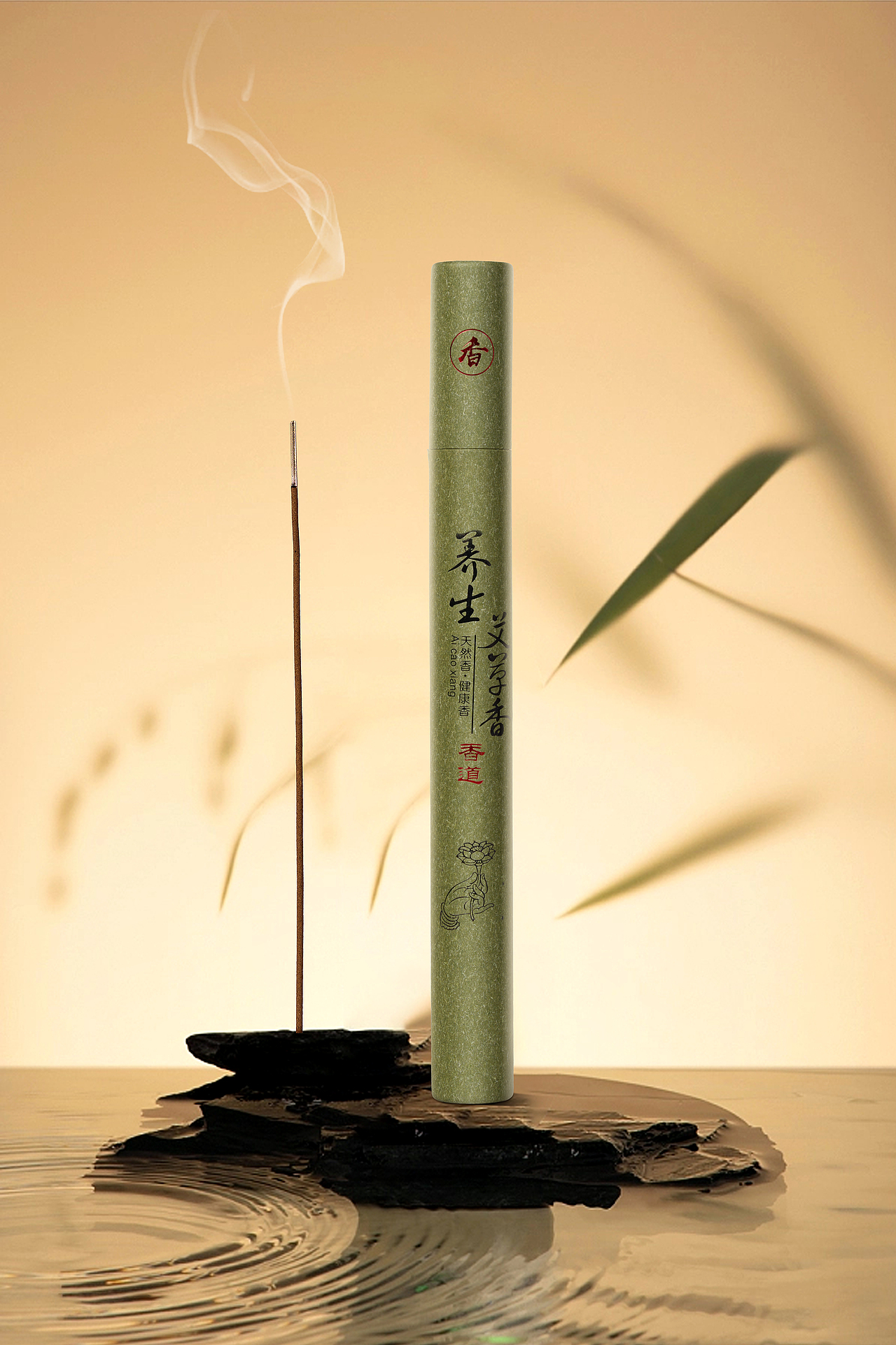 沉香摄影｜香薰檀香X线香佛香产品拍摄（图ZMzg1OTU1MzIw） - 产品摄影 - 站酷设计师斑驳视觉原创素材 - 站酷ZCOOL