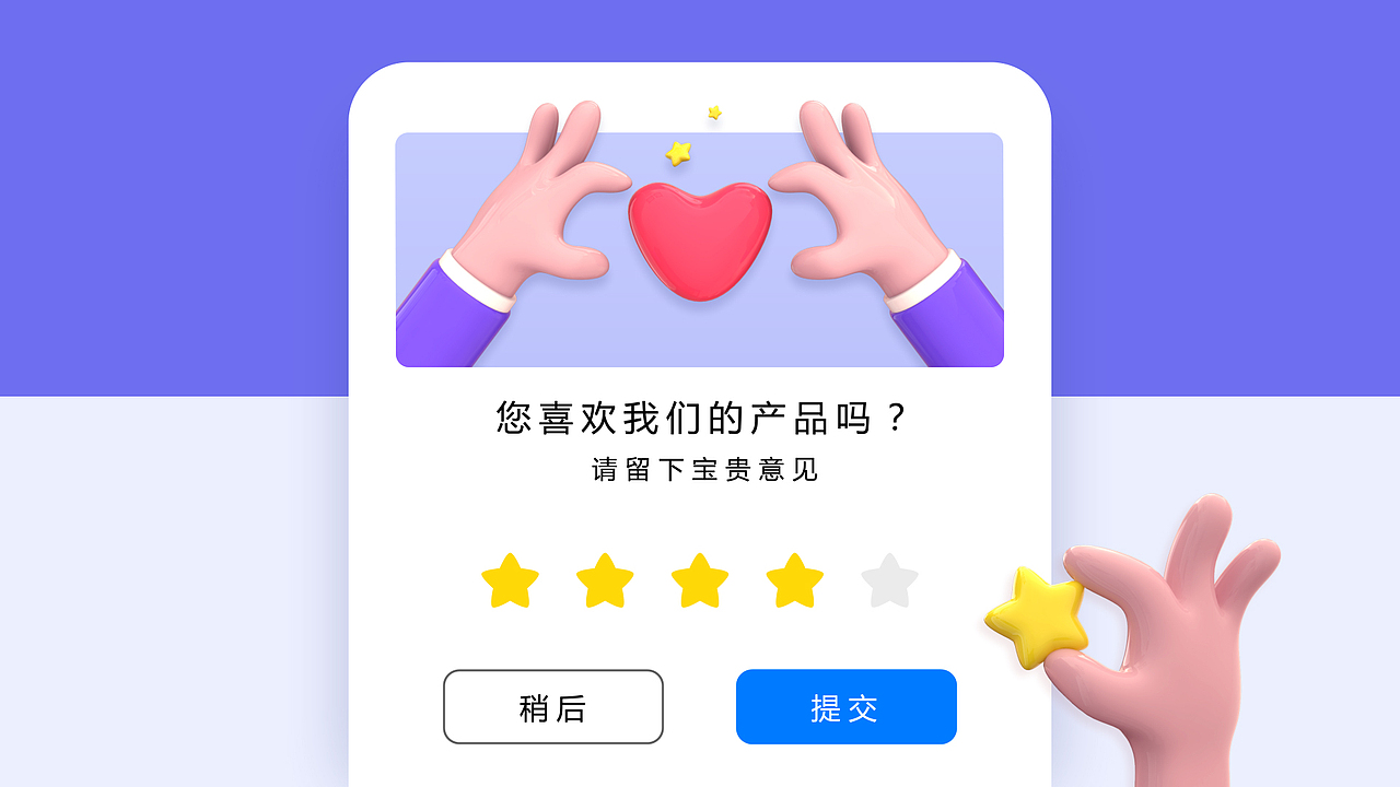 C4D作品（图ZMzg1OTU2NDI4） - 其他三维 - 站酷设计师辞秋626原创素材 - 站酷ZCOOL