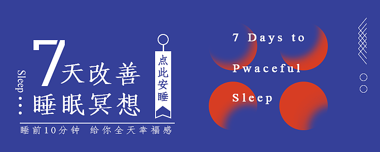 海报+banner+ui图标（图ZMzg1OTU2NzQ0） - 宣传物料 - 站酷设计师辞秋626原创素材 - 站酷ZCOOL