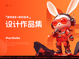 ui参考