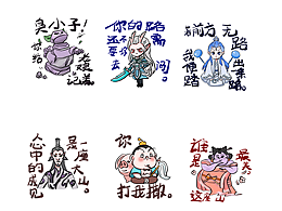 《哪吒2》票房神话仍在继续！