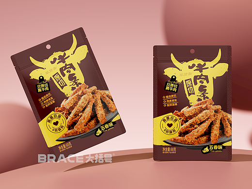 牛肉干 手撕牛肉包装 零食包装 休闲食品 牛肉食品袋