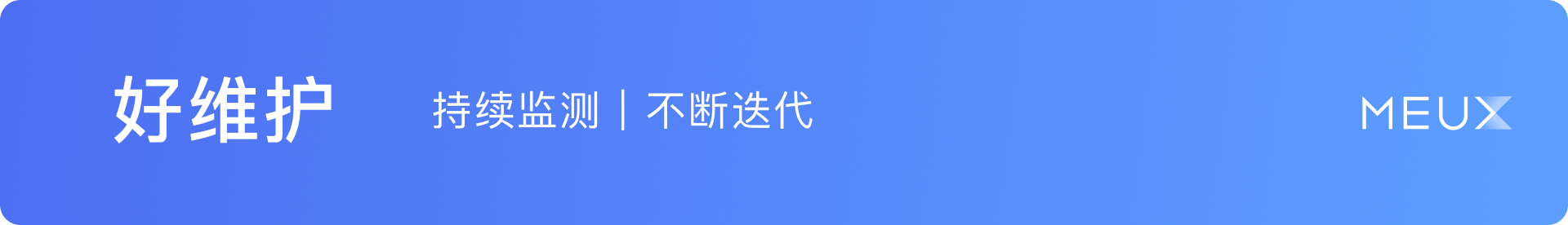 关于设计组件库,我们有一些新思考(图ZMTUwMzI1MDA=) - 教程 - 站酷设计师百度MEUX原创素材 - 站酷ZCOOL