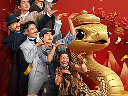 2025金鸡奖获奖影片官方海报&同人作品精选