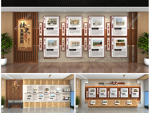 中国风校史校园文化墙-学校简介-5款中式文化墙-设图网
