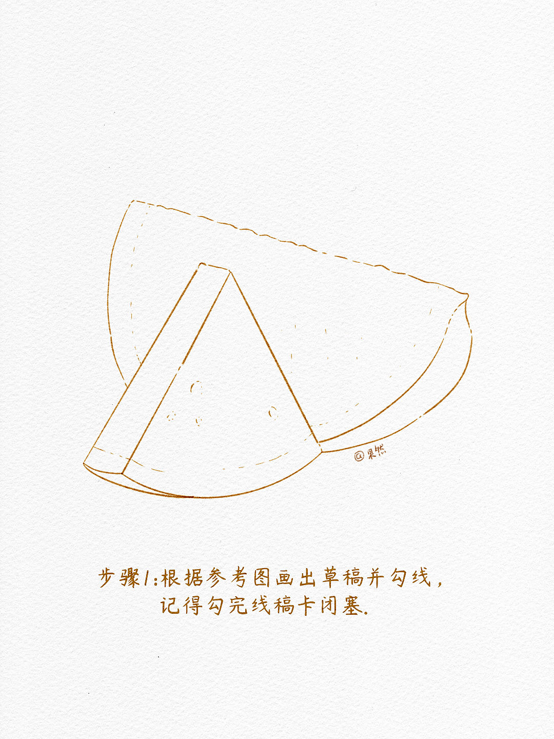 4步教你画出iPad水彩西瓜！新手入门详细教程