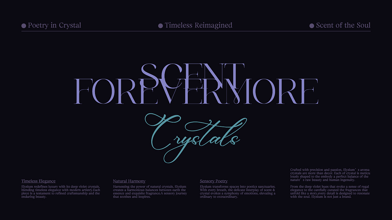 Elysium | 以「永恒的诗意」重构感官美学（图ZMzg1OTY2MjQ0） - 品牌 - 站酷设计师万象森林原创素材 - 站酷ZCOOL