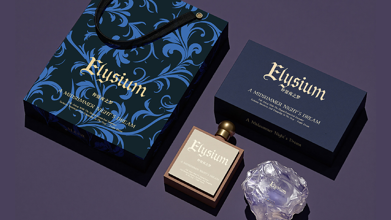 Elysium | 以「永恒的诗意」重构感官美学（图ZMzg1OTY2MzIw） - 品牌 - 站酷设计师万象森林原创素材 - 站酷ZCOOL