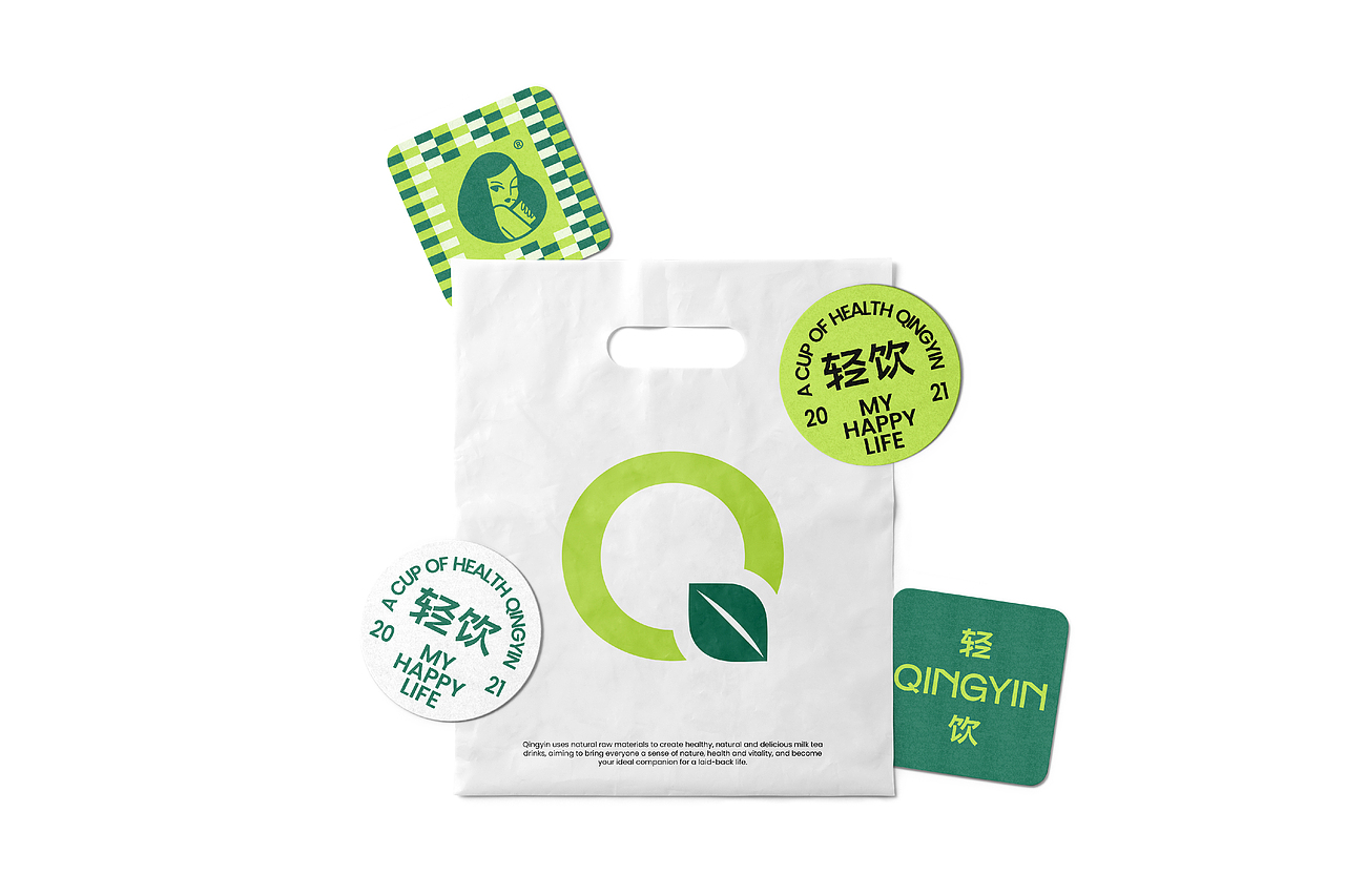 5702works｜QINGYIN轻饮 一杯健康轻奶茶（图ZMzg1OTY3NTYw） - 品牌 - 站酷设计师5702works原创素材 - 站酷ZCOOL