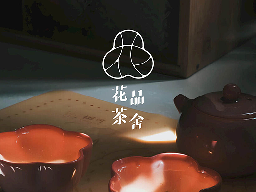 花品茶舍（个人主页-ZNzE0MzI4MzY=） - 品牌 - 站酷设计师tesin原创素材 - 站酷ZCOOL