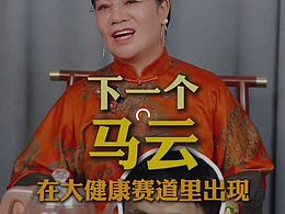 口播类剪辑