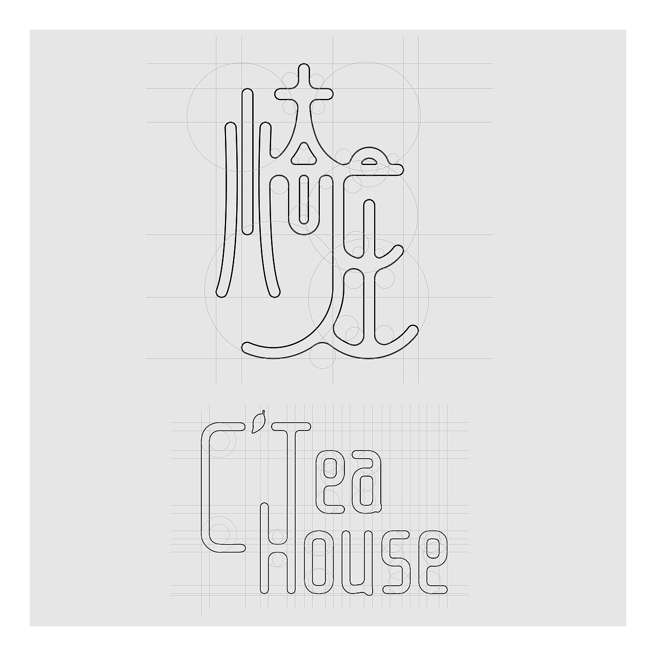 福建崎庄（图ZMzg1OTczMzA0） - 品牌 - 站酷设计师tesin原创素材 - 站酷ZCOOL