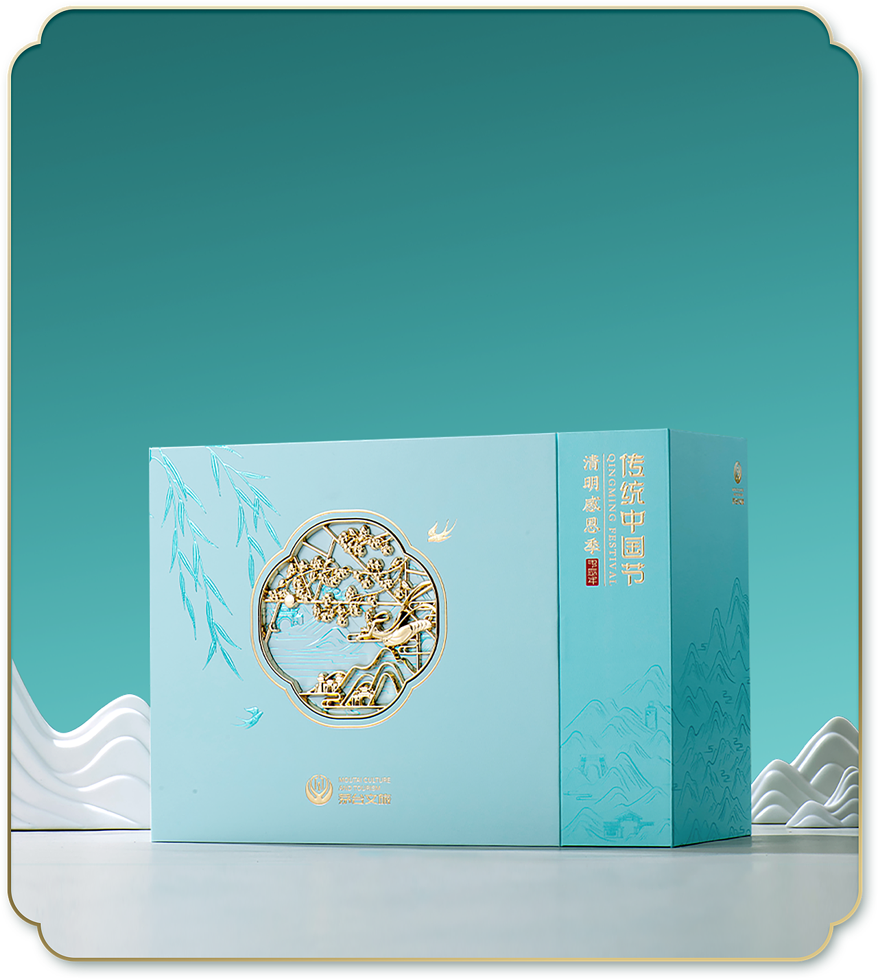 传统中国结 礼盒拍摄分享（图ZMzg1OTc0NTEy） - 产品摄影 - 站酷设计师天空上有云原创素材 - 站酷ZCOOL