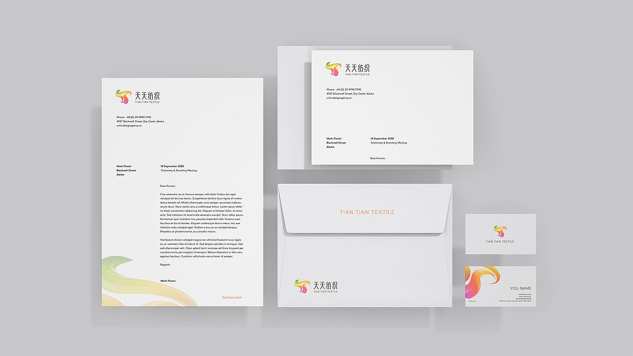 天天纺织 品牌设计（图ZMzg1OTc1NjQ4） - 品牌 - 站酷设计师qiaoqiaoC原创素材 - 站酷ZCOOL