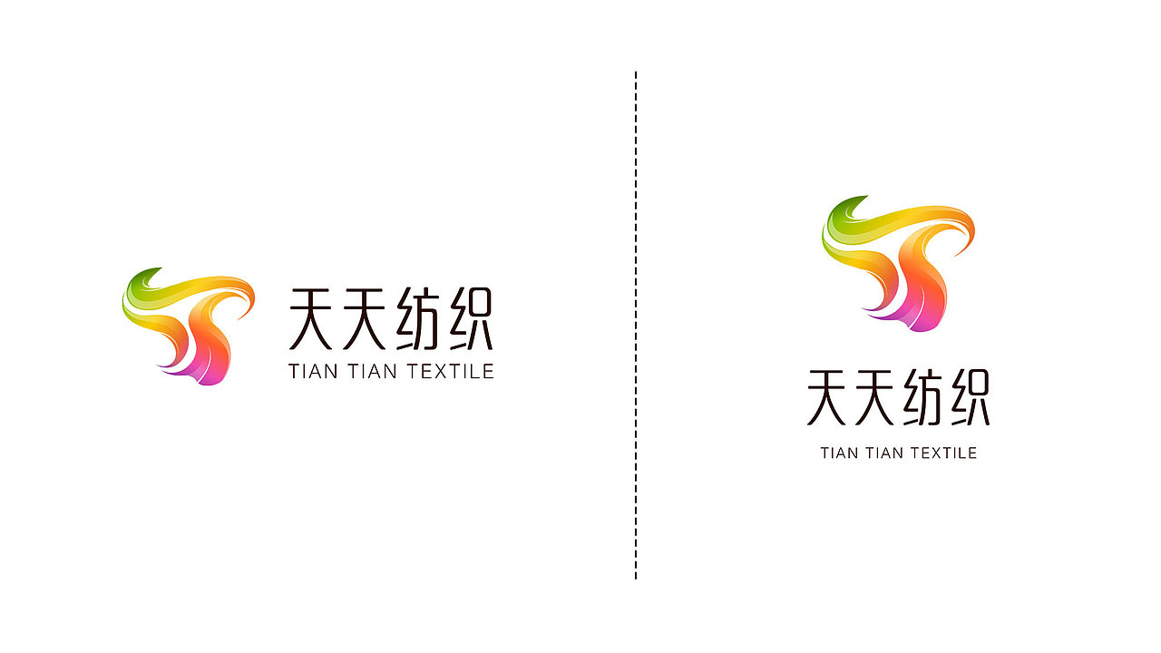 天天纺织 品牌设计（图ZMzg1OTc1NjI0） - 品牌 - 站酷设计师qiaoqiaoC原创素材 - 站酷ZCOOL