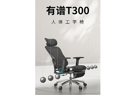 分享一些日常效果图