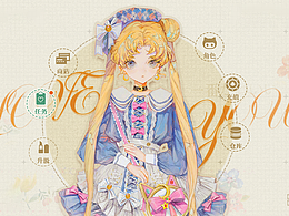 【女性向】个人练习《少女日记》