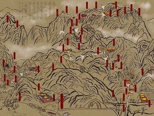 国风泰山全舆图