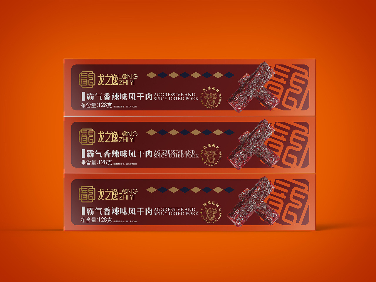 肉干系列包装设计（图ZMzg1OTgxNjg0） - 包装 - 站酷设计师壹笔壹画品牌创意原创素材 - 站酷ZCOOL