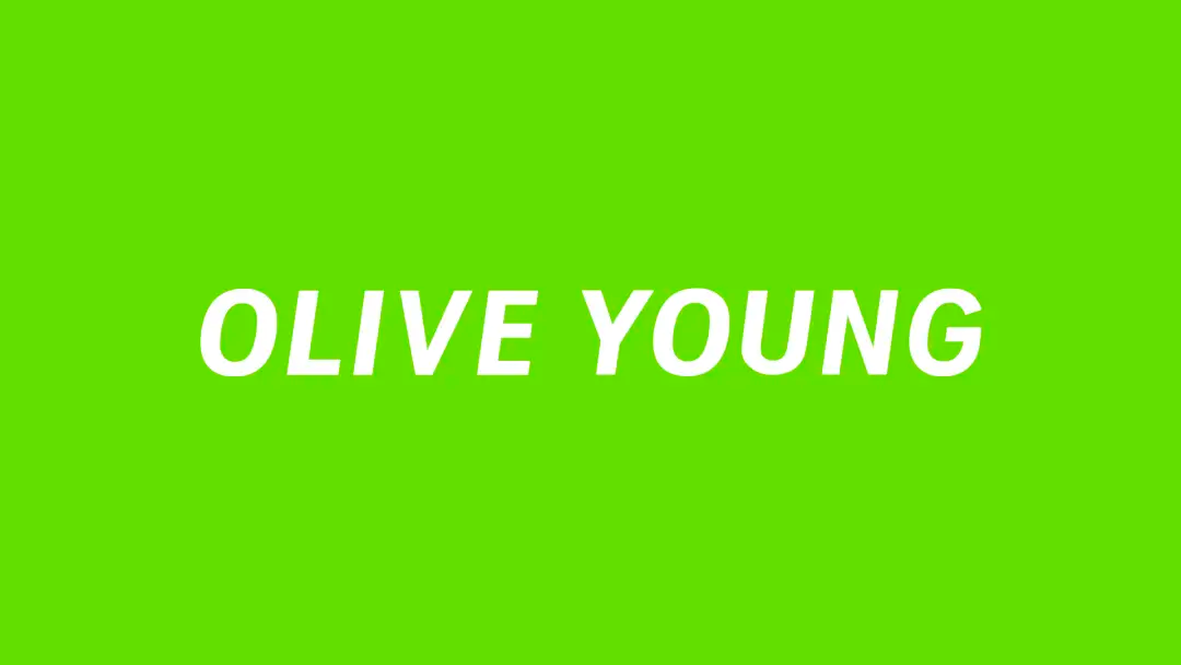 2025日本文具大赏出炉/IllustrationX预测2025插画趋势/OLIVE YOUNG 更新 LOGO