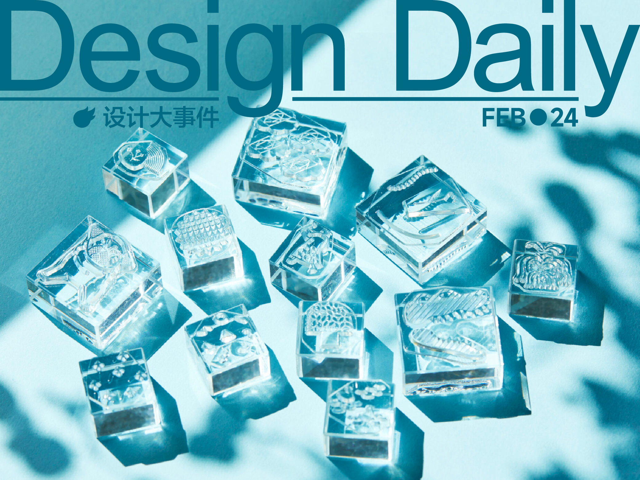 2025日本文具大赏出炉/IllustrationX预测2025插画趋势/OLIVE YOUNG 更新 LOGO