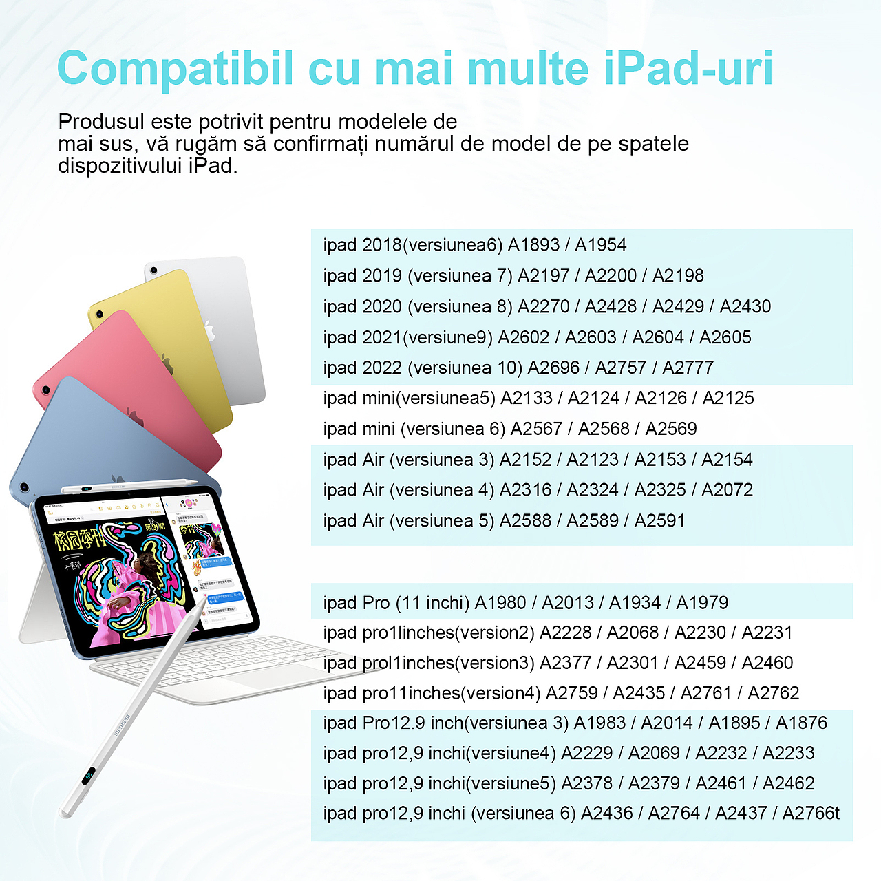 电子产品：触碰笔（图片）