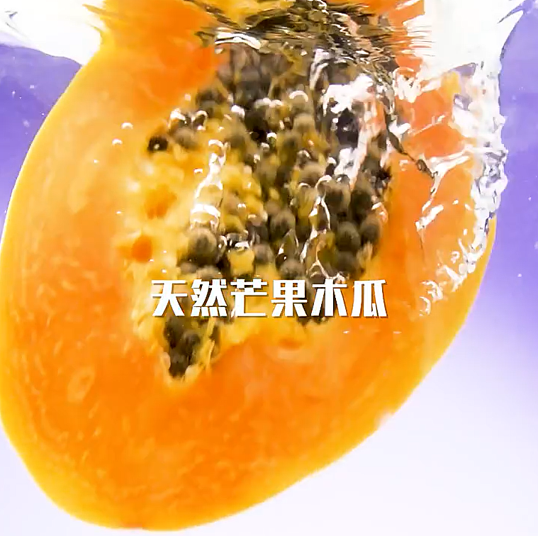 菓稀冻（图ZMzg1OTg2MTY0） - 品牌 - 站酷设计师长安库里南原创素材 - 站酷ZCOOL