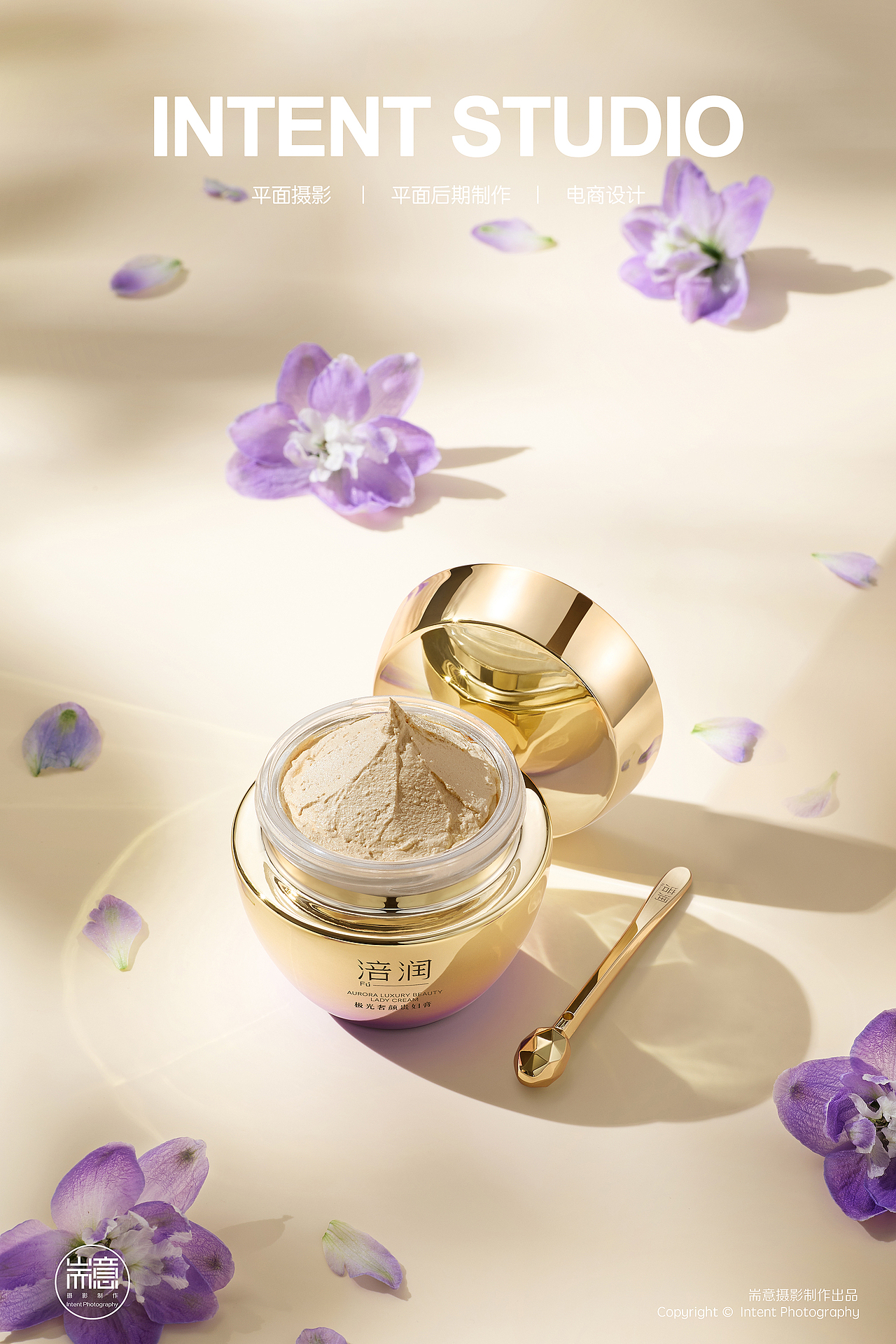 化妆品 | 护肤品 | 涪润 ✖ 耑意摄影（图ZMzg1OTg3NzI4） - 产品摄影 - 站酷设计师耑意摄影原创素材 - 站酷ZCOOL