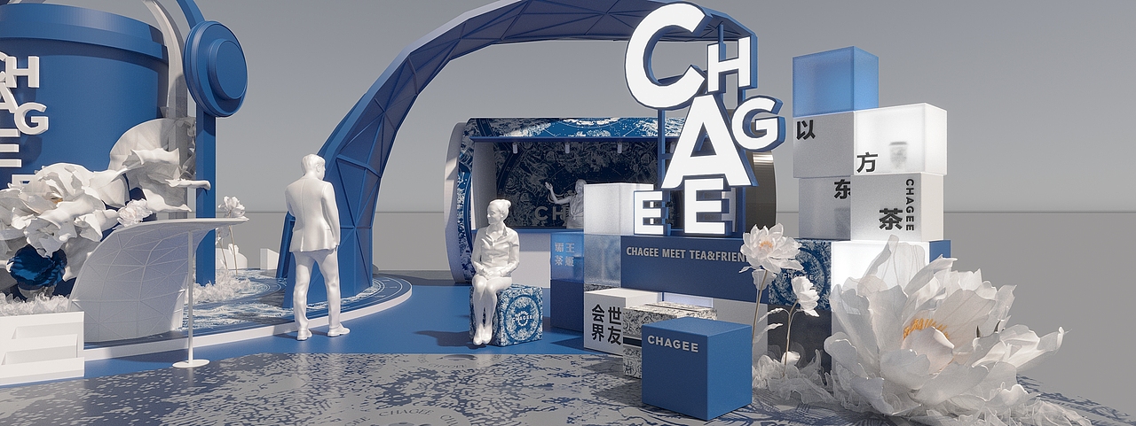 霸王茶几音乐节展台