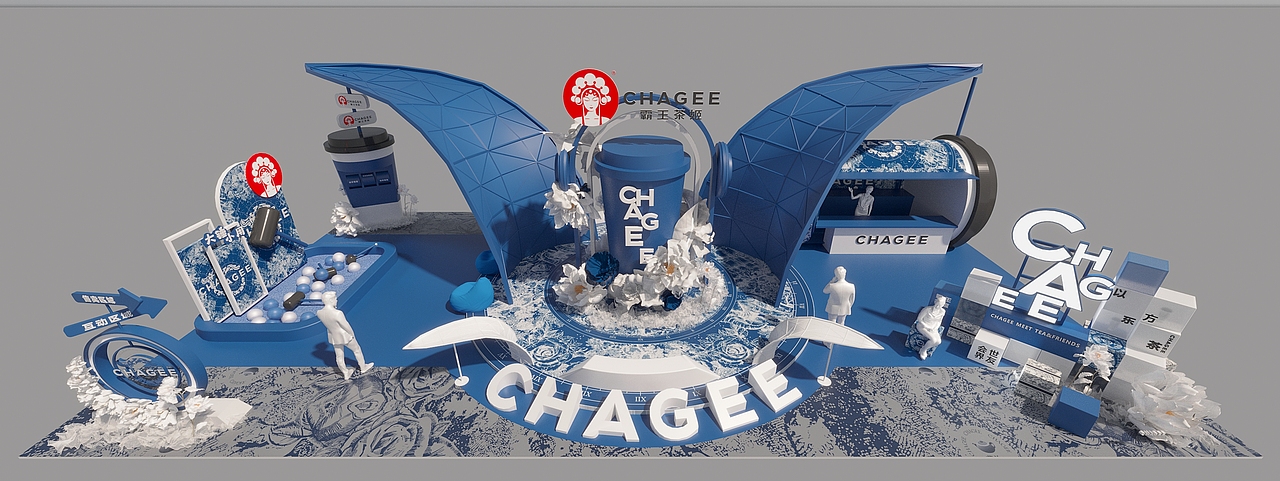 霸王茶几音乐节展台