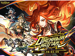 插画