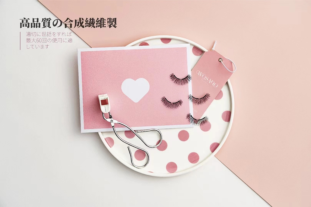 睫毛拍摄（图ZMzg1OTkzODYw） - 产品摄影 - 站酷设计师168摄影师东子原创素材 - 站酷ZCOOL