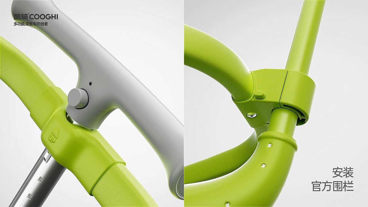 滑板车视频（图ZMzg1OTk0OTQ0） - 产品 - 站酷设计师啊杰fanli原创素材 - 站酷ZCOOL