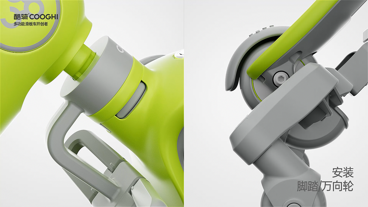 滑板车视频（图ZMzg1OTk0OTY4） - 产品 - 站酷设计师啊杰fanli原创素材 - 站酷ZCOOL