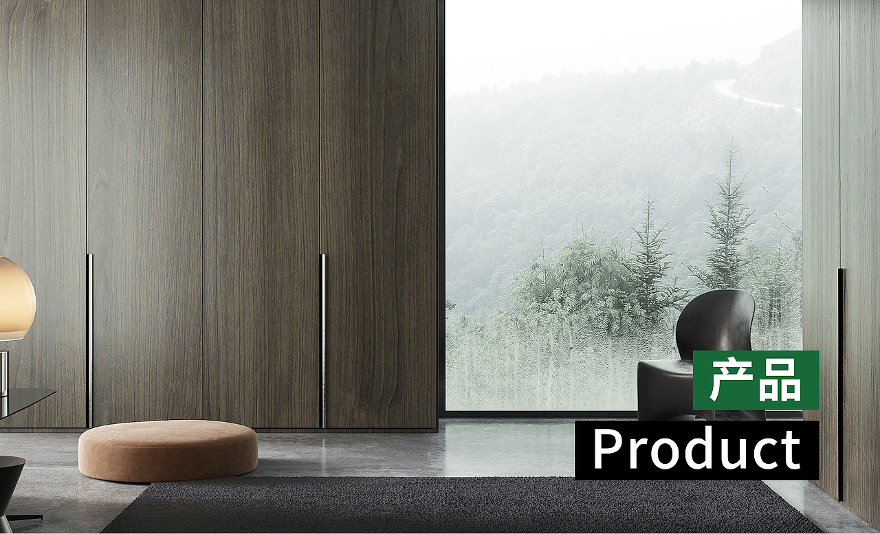 佳诺威集团品牌官网改版——板材网站（图ZMzg1OTk1MjAw） - 企业官网 - 站酷设计师子晋设计原创素材 - 站酷ZCOOL