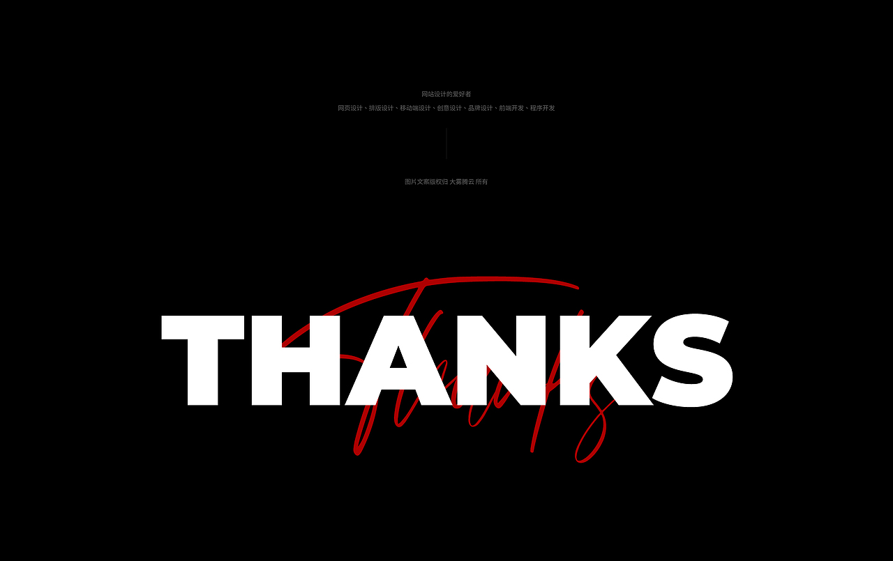 佳诺威集团品牌官网改版——板材网站（图ZMzg1OTk1MjQw） - 企业官网 - 站酷设计师子晋设计原创素材 - 站酷ZCOOL